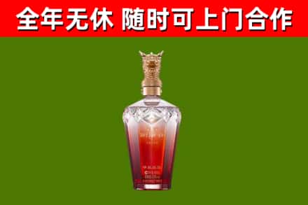 江北回收剑南春价格