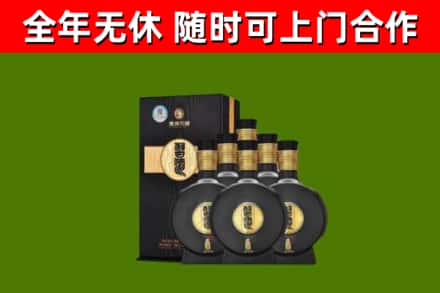 江北回收习酒
