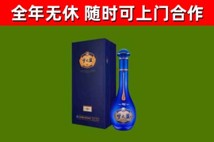 江北回收梦之蓝M6